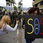 Anti-government protests in Venezuela have led to at least 16 deaths, the worst unrest in the country for a decade.