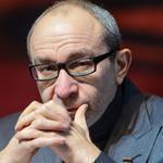 Hennady Kernes, the mayor of Kharkiv, was shot in the back Monday morning, his office said.