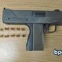 A submachine gun was among the guns taken off the streets.