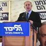 Israel's Prime Minister Benjamin Netanyahu spoke at a news conference near Jerusalem Wednesday.