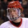 The next step for Jack Eichel is Thursday?s Frozen Four game, in which Boston University will take on North Dakota.