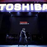 Toshiba Corp. said Monday that it is forecasting a $4.5 billion loss.