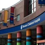 17hospital - Entrance to Boston Childrenâ??s Hospital. (Boston Childrenâ??s Hospital)