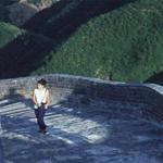 ?Grande muraille, 1966,? a photograph Solange Brand took at the Great Wall of China.