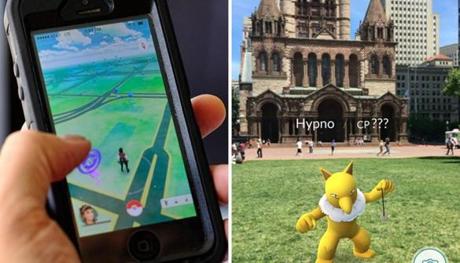 Mary Baker, 18, was ready to capture a Slowpoke that appeared in the Boston Public Garden while playing the Pokémon Go mobile app. 
