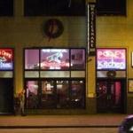 The Rattlesnake Bar & Grill on Boylston Street.