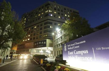 The parent of Beth Israel Deaconess Medical Center (above) has agreed to negotiate a merger with Lahey Health.
