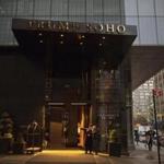 The Trump Organization has reached a deal that will allow the company to walk away from the Trump SoHo property in Manhattan. 