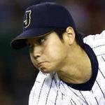 Intriguing Japanese prospect Shohei Otani will not be pitching ? or batting ? for the Red Sox next season.