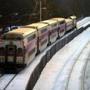 Wellesley, MA - 1/03/17 - An outbound MBTA commuter rail train drops off passengers at the Wellesley Farms stop. (Lane Turner/Globe Staff) Reporter: (vaccaro) Topic: (04mbtaprep)