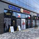 Located in the city of Gangneung near the venues for the ice events, Czech House has a bit of everything.