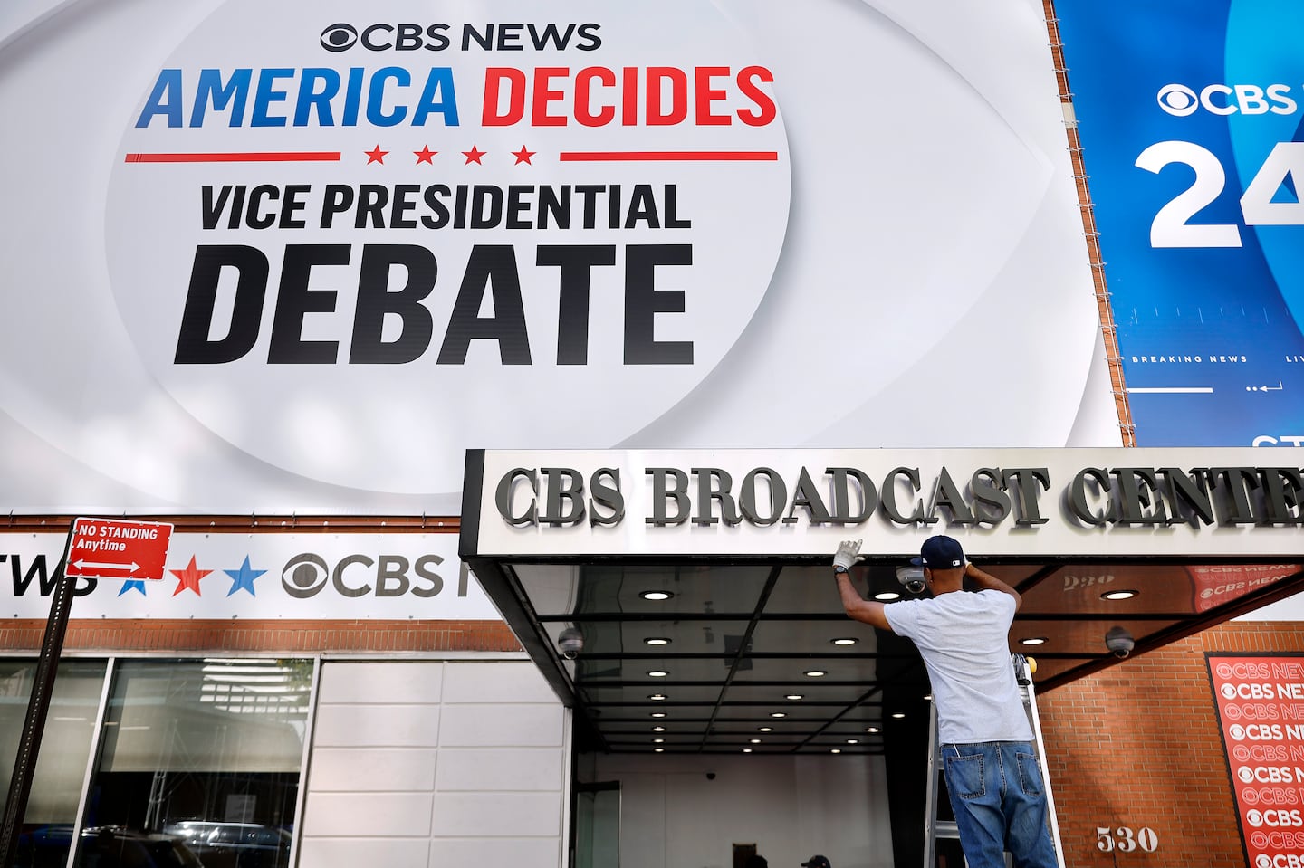 The entrance to the CBS Broadcast Center undergoes repairs the day before the television network will host the vice presidential debate on Sept. 30, 2024 in New York City.