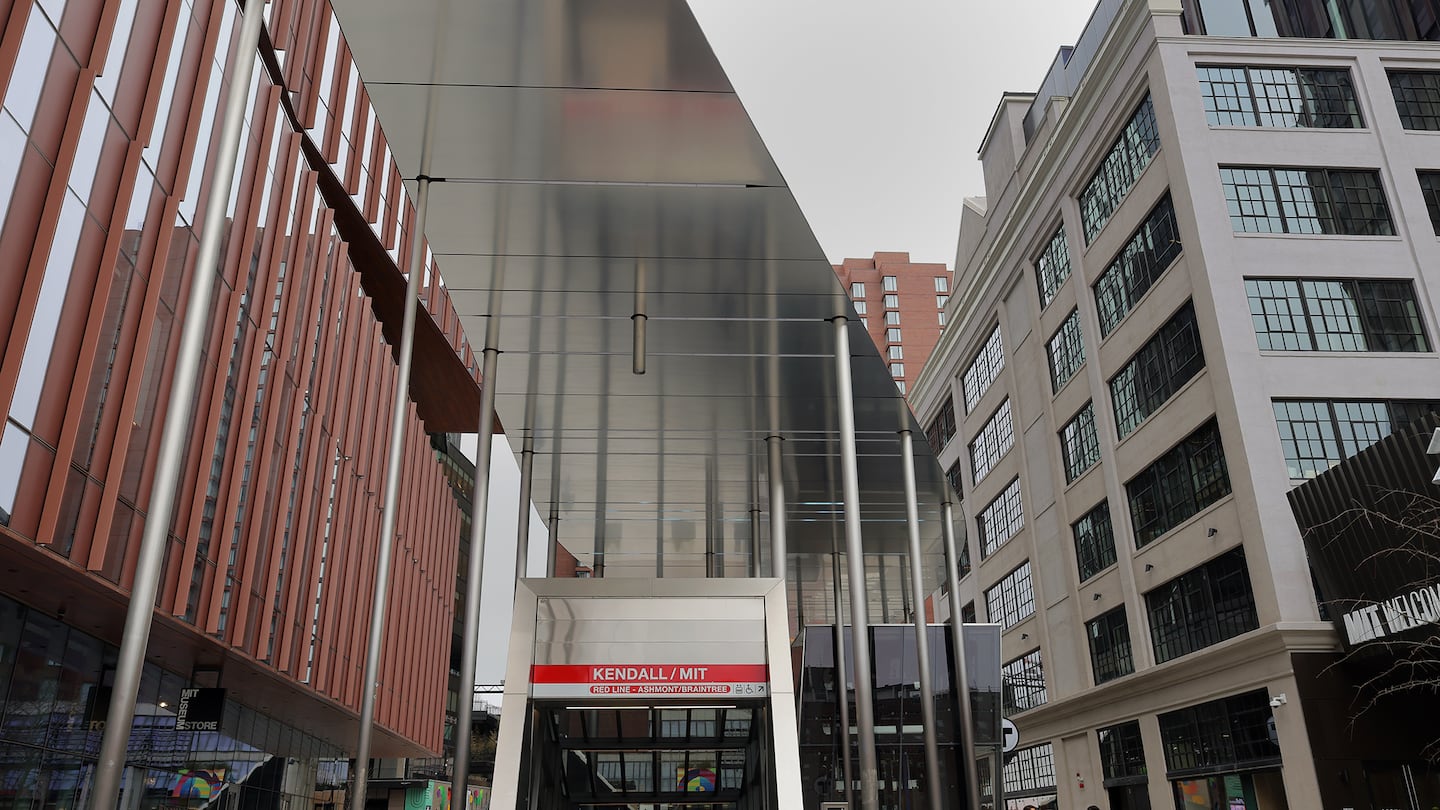 The Kendall Square/MIT MBTA Red Line subway stop.