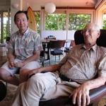 Allan Wang and Tom Humphreys married out of state after Humphreys was diagnosed with terminal prostate cancer.