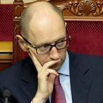 Ukrainian Prime Minister Arseniy Yatsenyuk made the announcement from the dais of the parliament.