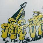 A gouache painting by Ludwig Bemelmans for ?Madeline and the Bad Hat.? 