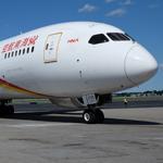 Hainan Airlines currently operates a nonstop flight between Boston and Beijing, which launched in June. 