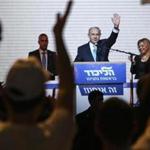 Israeli Prime Minister Benjamin Netanyahu greeted supporters at the party's election headquarters In Tel Aviv on election day.