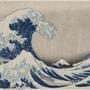 ?Under the Wave off Kanagawa,? ?a.k.a. ?The Great Wave?