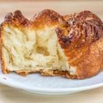 Kouign amann (above) is made in steps. 