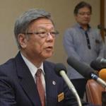 Okinawa Governor Takeshi Onaga annonced that the Okinawa government countersued Japan?s government over the issue of relocating a US military base on Friday.