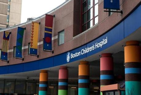 17hospital - Entrance to Boston Childrenâ??s Hospital. (Boston Childrenâ??s Hospital)
