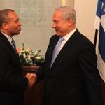 Jerusalem Israel 03/09/2011 Massachusetts Governor Deval Patrick (cq) left with the Prime Minister of Israel Benjamin Netanyahu (cq) right during a photo oportunity before talks with some of the travel delegation and other officals. Metro: Reporter staff/photo Jonathan wiggs:Reporter:Section: Slug Library Tag 03132011 Metro