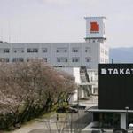 Japan?s automotive safety product company Takata Corporation faces recall costs, compensation, and penalties.