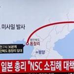 A television displayed a news broadcast's infographics reporting on North Korea test-firing ballistic missiles at a station in Seoul, South Korea.