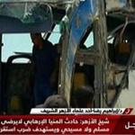 Egypt?s state-run Nile News TV channel showed the remains of a bus that was attacked while carrying Egyptian Christians in Minya province, south of Cairo.  