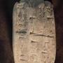 In an undated handout photo, a cuneiform tablet, one of several artifacts smuggled from Iraq by owners of Hobby Lobby, according to a civil complaint filed on Wednesday by federal prosecutors in Brooklyn. Under an agreement with the federal government, the company consented to return some of the items and improve the way its collects antiquities. (U.S. Attorney for the Eastern District of New York via The New York Times) ? FOR EDITORIAL USE ONLY