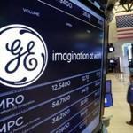 ??This was a very challenging quarter,?? GE chief executive John Flannery said Friday in a company release. 
