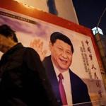 A roadside poster showed Chinese President Xi Jinping after the 19th Communist Party Congress in Beijing.
