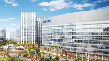 Philips NV said it will lease about two-thirds of a 430,000-square-foot office and lab building at Cambridge Crossing for about 2,000 employees. 
