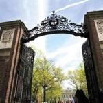 The Johnston Gate at Harvard Yard.