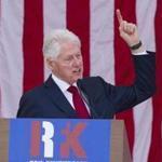 The New Hampshire Democratic Party?s fund-raising dinner will no longer be named after Bill Clinton.