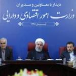 Iran?s president, Hassan Rouhani (middle), at a cabinet meeting in Tehran on Monday.