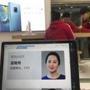 A profile of Huawei's chief financial officer Meng Wanzhou is displayed on a Huawei computer at a Huawei store in Beijing, China, Thursday, Dec. 6, 2018. Canadian authorities said Wednesday that they have arrested Meng for possible extradition to the United States. (AP Photo/Ng Han Guan)