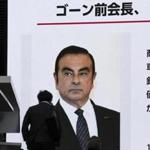 Former Nissan Motor Co. Chairman Carlos Ghosn in a news program on Monday in Tokyo.