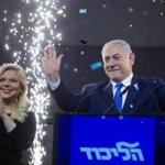 Benjamin Neyanyahu and his wife Sara at a post-election party in Tel Aviv early Wednesday.