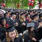 Harvard students at the 2017 commencement.